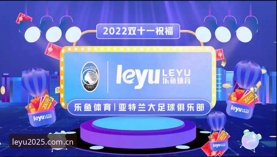 乐鱼体育最新版本 揭秘乐鱼体育最新版本:v3.0.0更新背后的技术革新与赛事回放真相